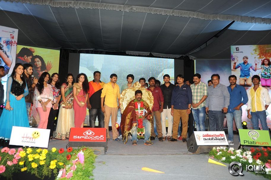 Pora-Pove-Movie-Audio-Launch